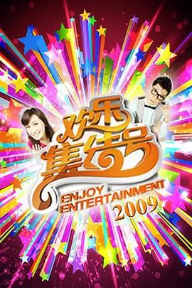 电影免费观影指南资讯