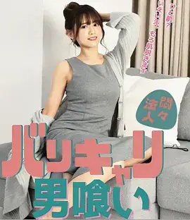 短剧免费观看-闪婚老公竟是首富
