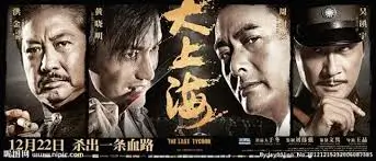 动漫免费追番推荐